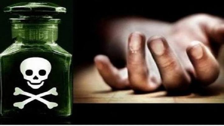 Diduga Keracuan, Tiga Bocah Bersaudara Tewas